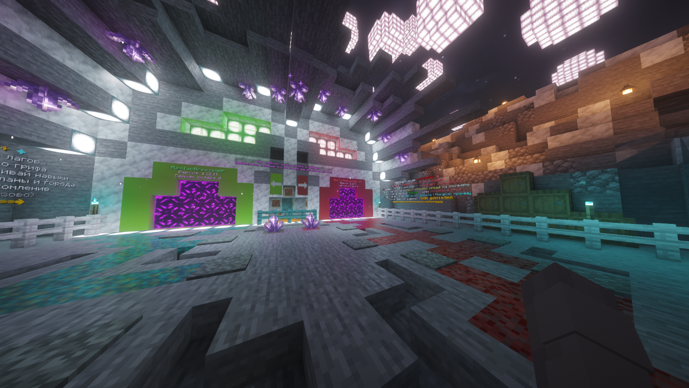 SMP+ lobby
